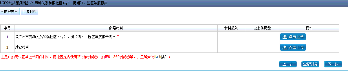图片25.png
