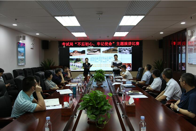演讲比赛2.jpg